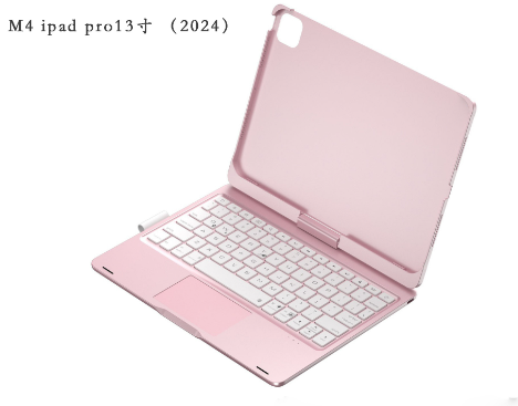 iPad 2024 Tablet Case with Wireless Bluetooth Keyboard