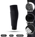 LE PROTÈGE® Sports Shin Guard for Impact Protection